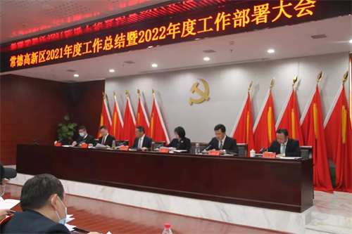 草莓视频黄在线观看电缆有限公司,草莓视频黄在线观看电缆,湖南草莓视频黄在线观看，